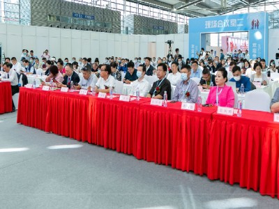 2022第12届深圳国际中医药健康养生产业展览会