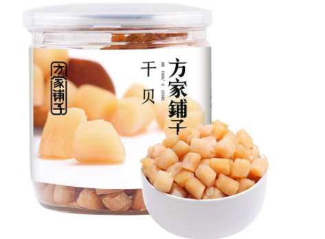 吃什么滋阴补肾效果最好 这五种食物是滋阴补肾的首选