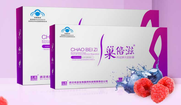 巢倍滋的功效与作用 四大功能助你认识巢倍滋