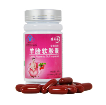羊胎素多少钱一瓶 详解羊胎素功效和作用