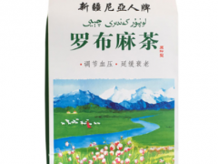 长期喝罗布麻茶有副作用吗 曝光罗布麻的禁忌人群