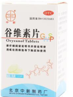 谷维素片的功效与作用    吃谷维素片有哪些禁忌
