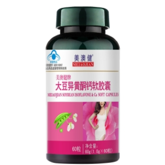 大豆异黄酮的副作用与禁忌 三类人群服用它可能被伤害