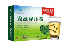 喝什么泡水降血压最好 教你几个轻松降血压的妙招