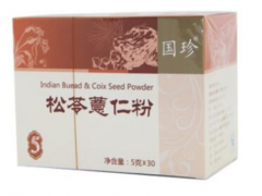 国珍松苓薏仁粉怎么吃 服用后有哪些功效