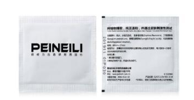 倍耐力男用延时湿巾有用吗 这么使用延时湿巾效果更好