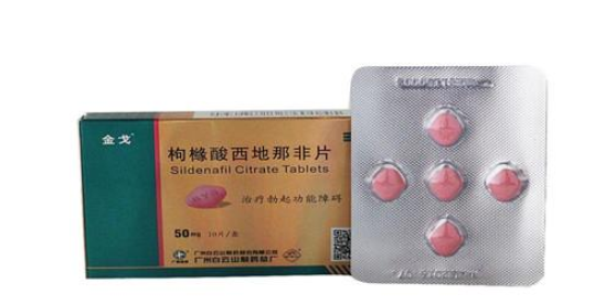 金戈有几大毒副作用 金戈八大副作用你需知晓