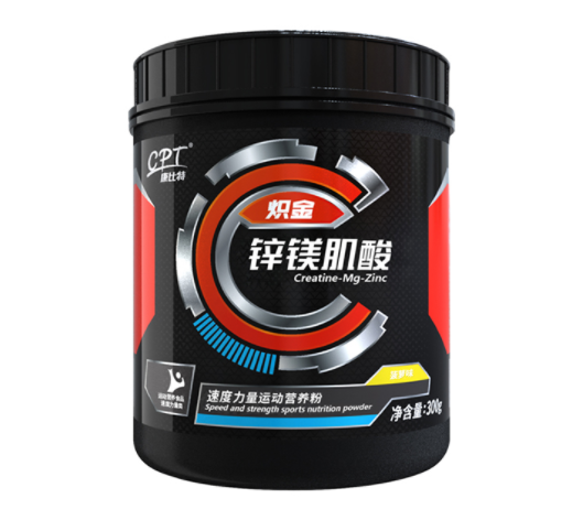 肌酸有什么副作用 深度剖析肌酸的成分