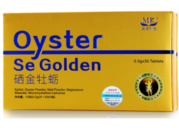 美康利健牡蛎怎么样 揭晓美康利健牡蛎的功效作用