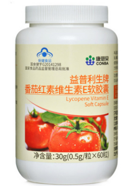 康恩贝番茄红素功效有哪些 如何让它的效果更好发挥