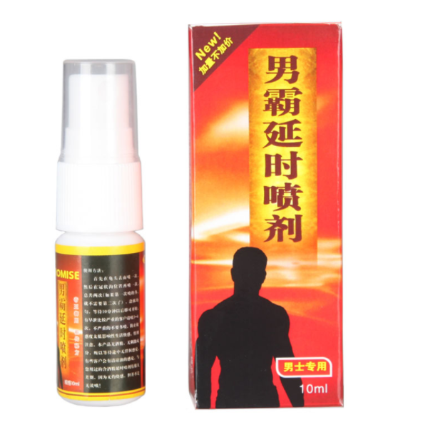 延时油的使用方法是怎样的 教你正确使用它
