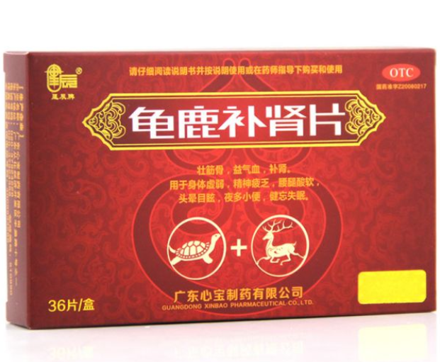 国药补肾壮阳中成药 推荐五款国药补肾壮阳药物