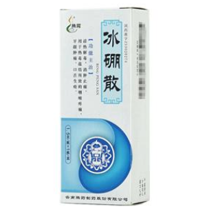 哪些中成药可治疗阴囊潮湿 这5类中成药可供选择