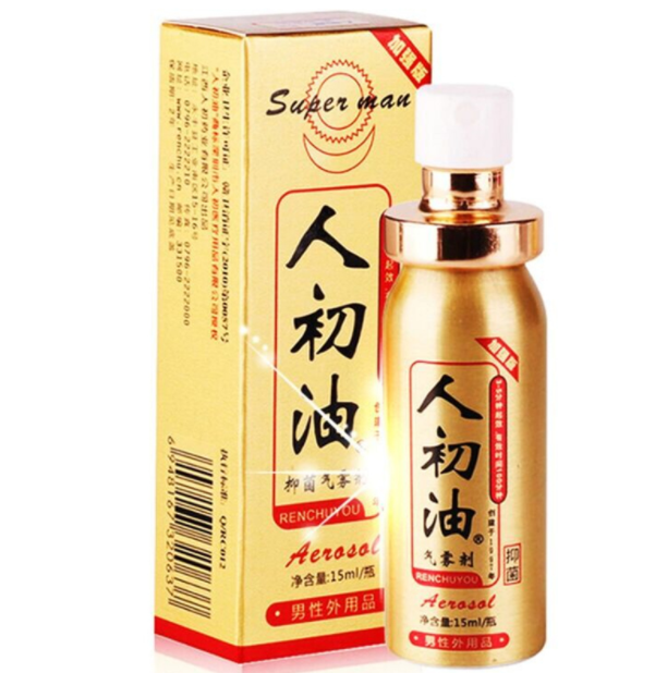 什么男用延时产品好 四款延时产品推荐