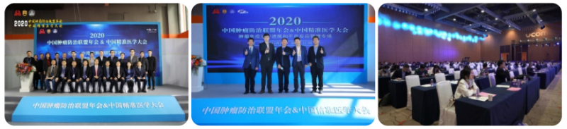 生命科学4