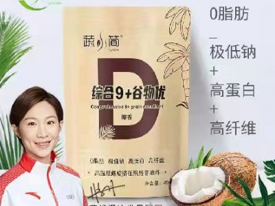 蔬小简谷物脆脆综合9＋椰香脆