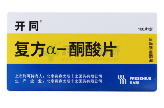 科罗迪复方a酮酸片