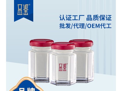厦门即食燕窝|鲜炖燕窝|燕窝粥|生产供应商