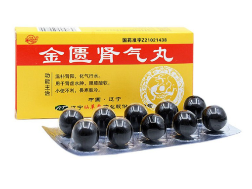 金匮肾气丸的作用