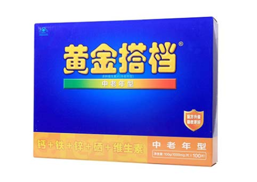 黄金搭档的作用