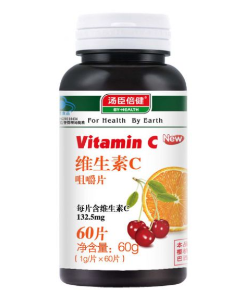 QQ截图20211206085620