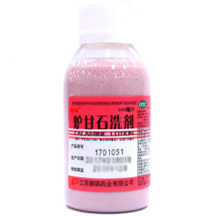 炉甘石洗剂的作用