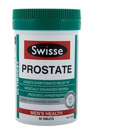 swisse番茄红素的功效 Swisse番茄红素的使用方法