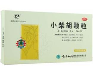 小柴胡颗粒