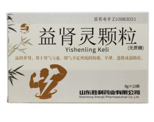 益肾灵颗粒