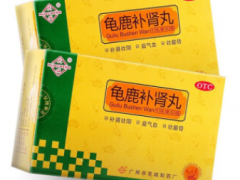 龟鹿补肾丸