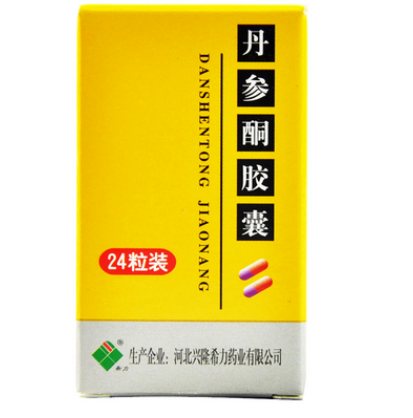 丹参酮胶囊的作用