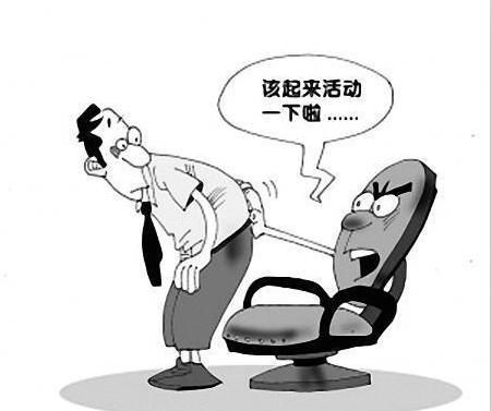 哪些人要注意保护前列腺  工作辛苦别忘保护性器