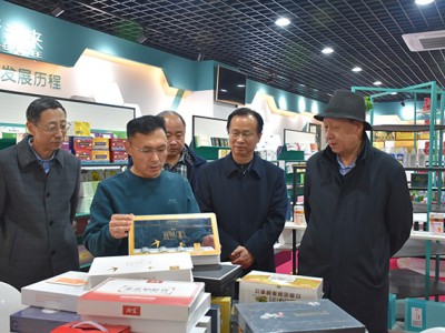 山东省企业文化学会调研组赴山东康美药业调研