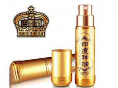 印度神油多少钱一瓶 盘点印度神油价格