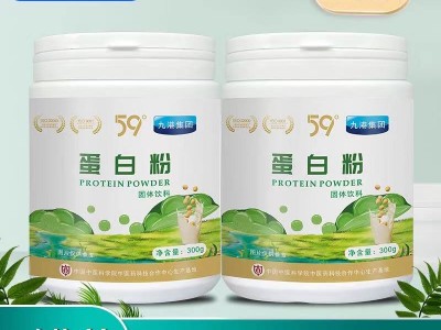 九港集团蛋白粉动植物双蛋白零脂肪蛋白质粉