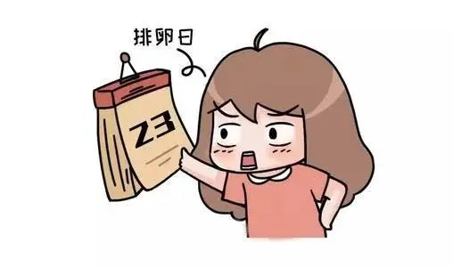 排卵期出血怎么治疗 4大治疗方法轻松赶跑出血症状