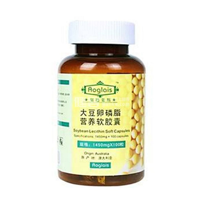 糖尿病人吃大豆磷脂改善胰脏功能