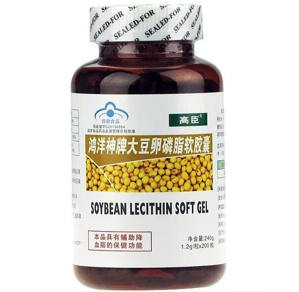 大豆卵磷脂软胶囊是什么