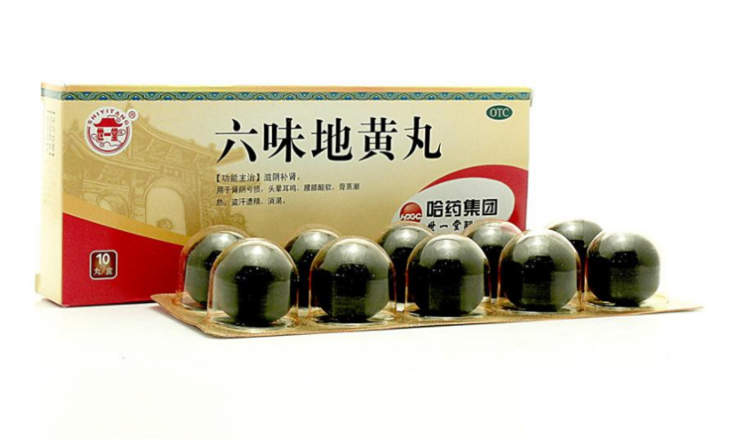 补肝肾药材有哪些呢