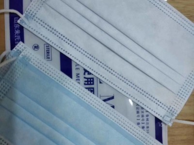 医用防护服 医用外科口罩生产加工厂家