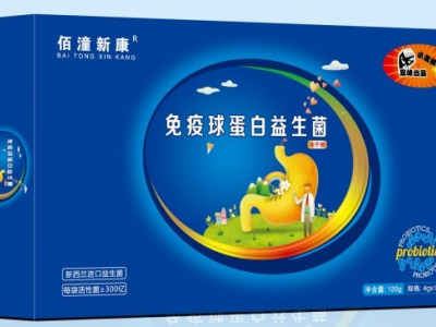 三七粉OEM贴牌代加工