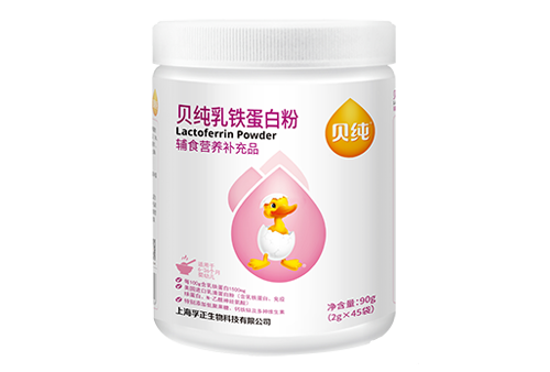 贝纯乳铁蛋白粉