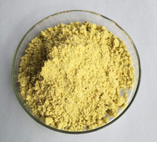 什么叫破壁松花粉呢