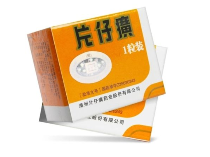 片仔癀服用禁忌是什么呢