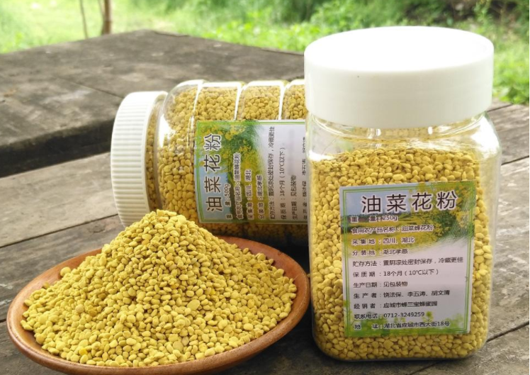 油菜花蜂花粉的功效有哪些