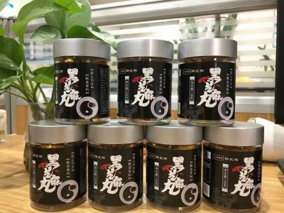 神农林黑芝麻丸