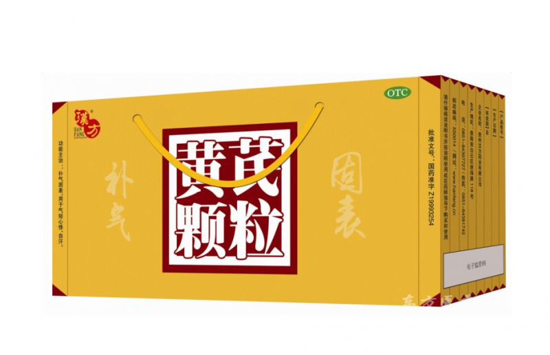 黄芪可以长期服用吗