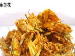 金莲花茶