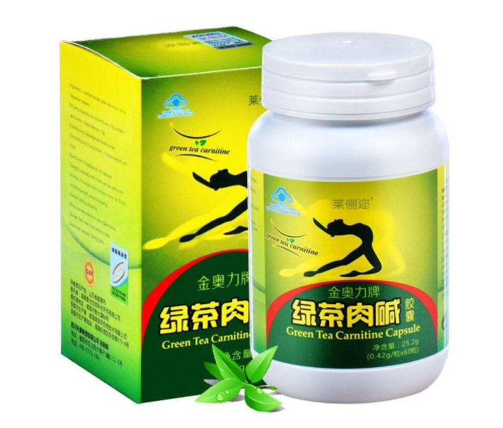 莱俪迩保健品功效