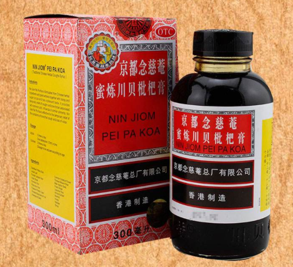 川贝枇杷膏润肺止咳 述枇杷4方利肺补肾气